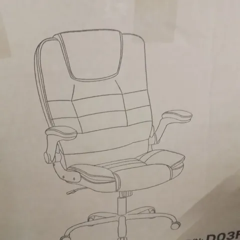 BOXED 24 PEICE STAINLESS STEEL CUTLERY SET