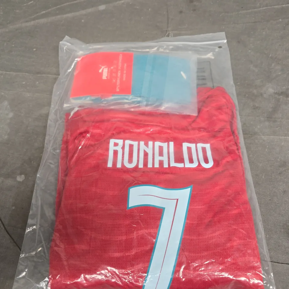 PORTUGAL FULL TODDLERS KIT SIZE S
