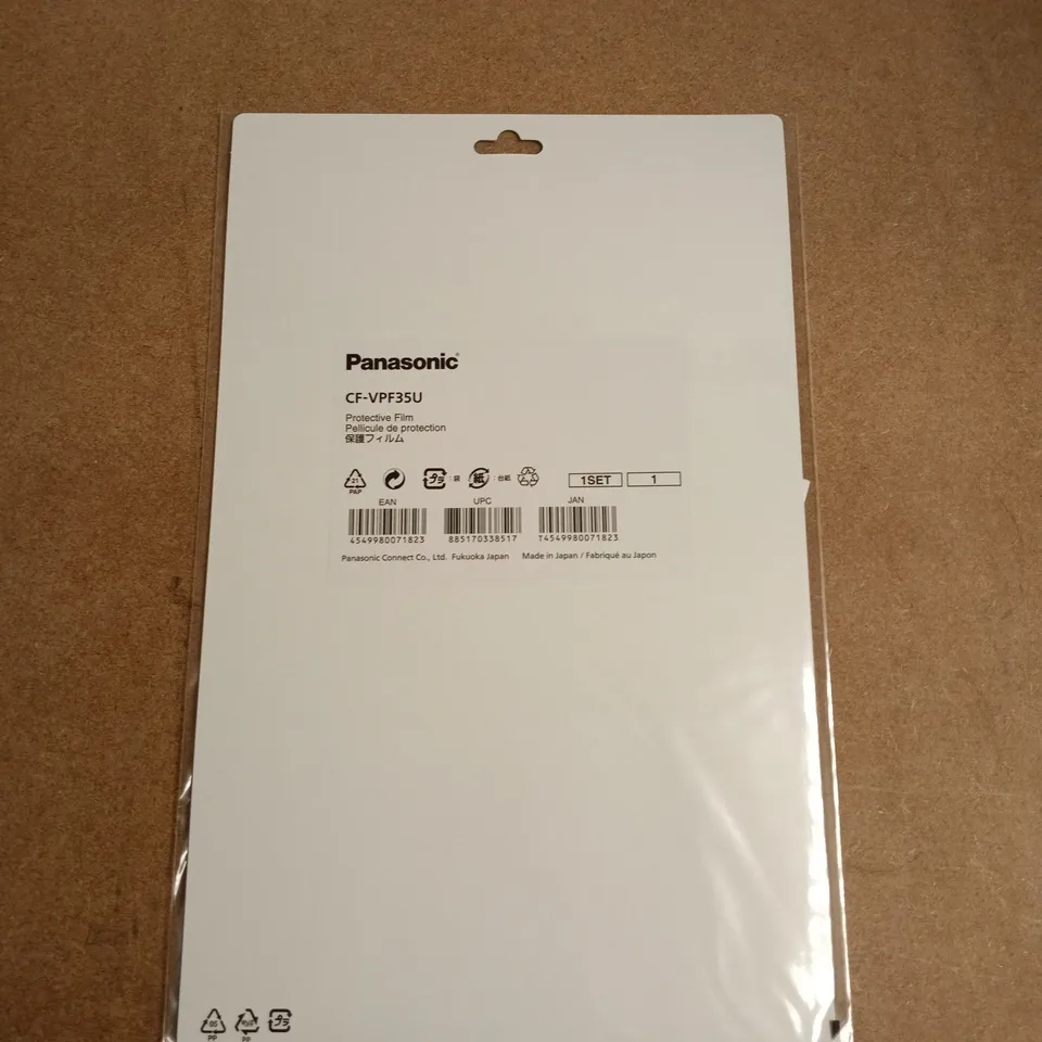 PANASONIC CF-VPF35U PROTECTIVE FILM – APPROX 50 PER BOX
