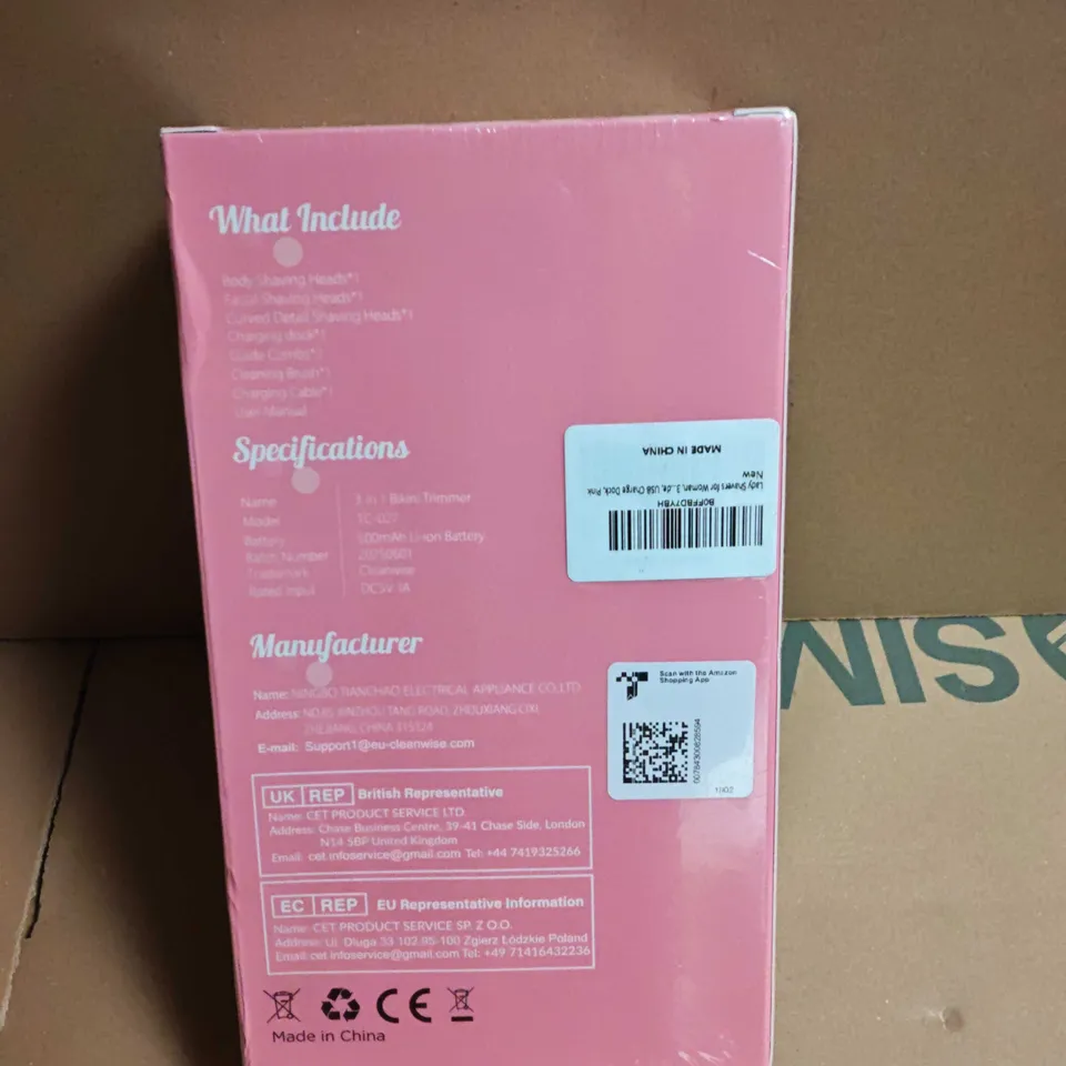 SEALED 3-IN-1 BIKINI TRIMMER - TC-027