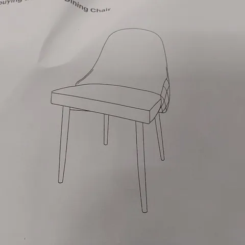 BOXED RICO DINING CHAIR, TAN PREMIUM FAUX LEATHER & BLACK STEEL (1 BOX)