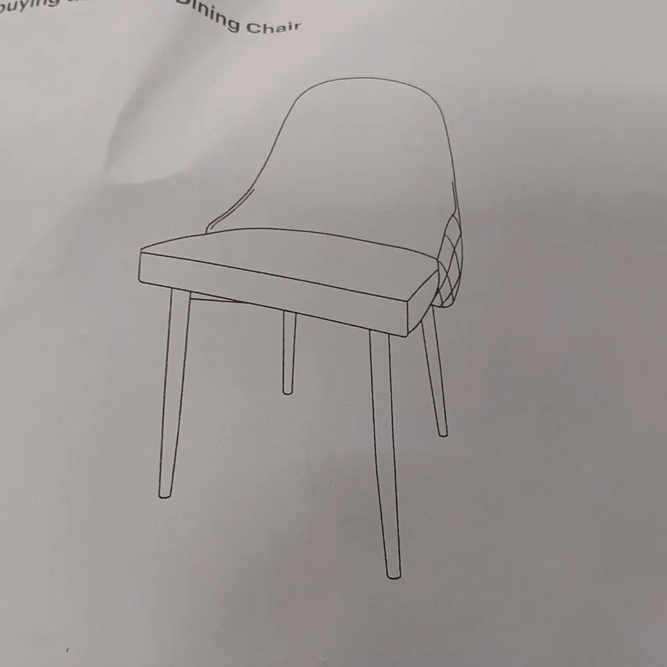 BOXED RICO DINING CHAIR, TAN PREMIUM FAUX LEATHER & BLACK STEEL (1 BOX)