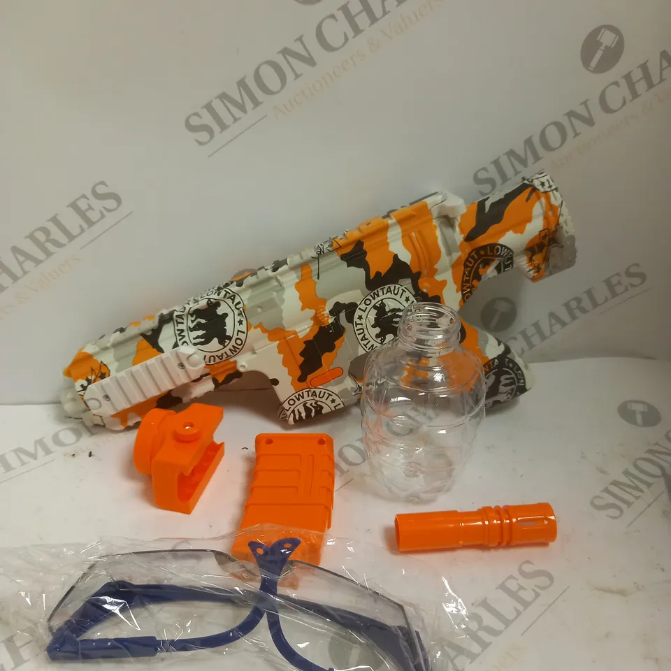 BOXED SHOOTING ELITE HIGH SPEED WATER BOMB GUN