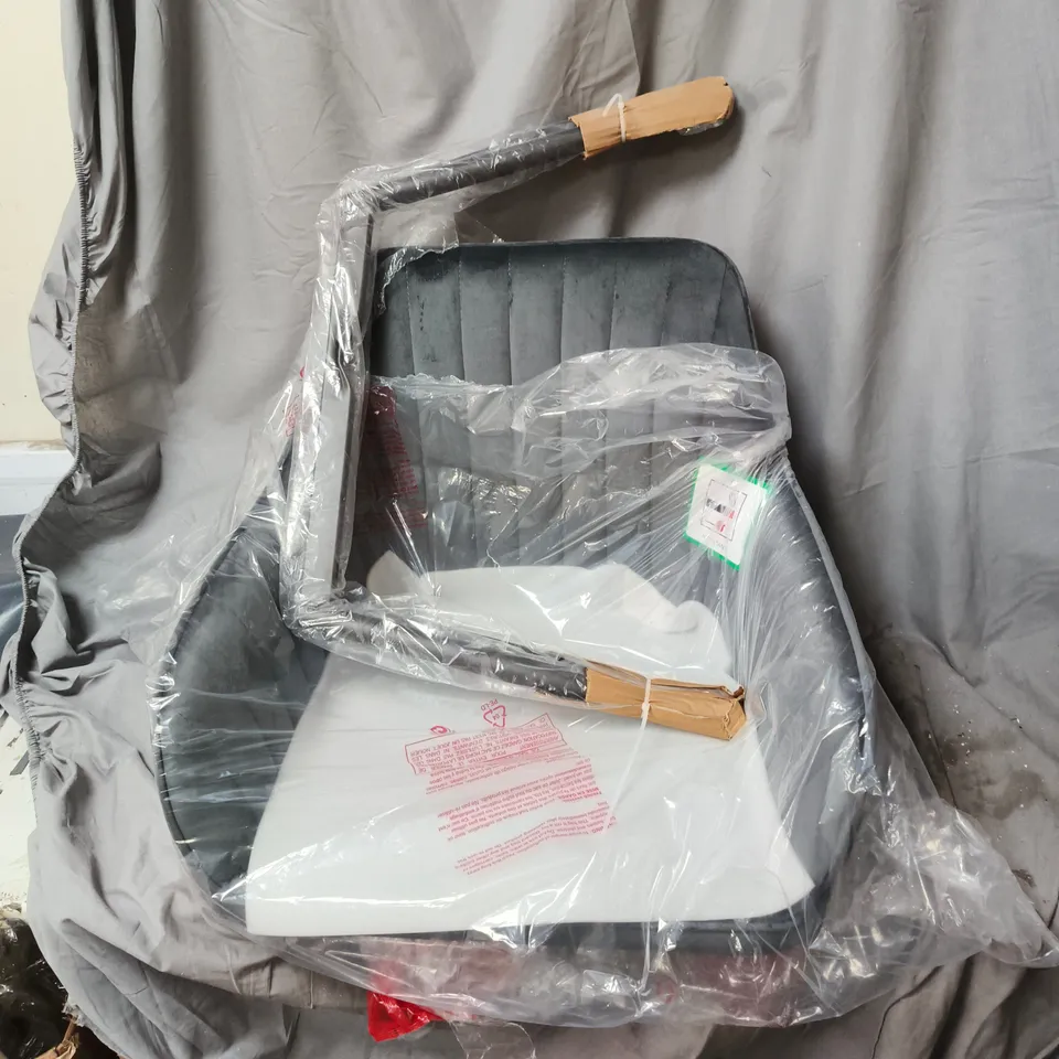 PAIR OF ALISHA DINING CHAIRS - CHARCOAL/BLACK - COLLECTION ONLY