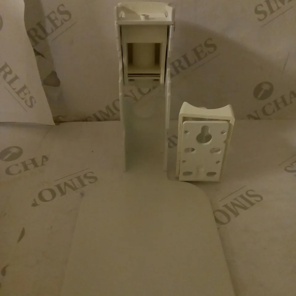 FLEXSON S5-WM WALL MOUNT WHITE