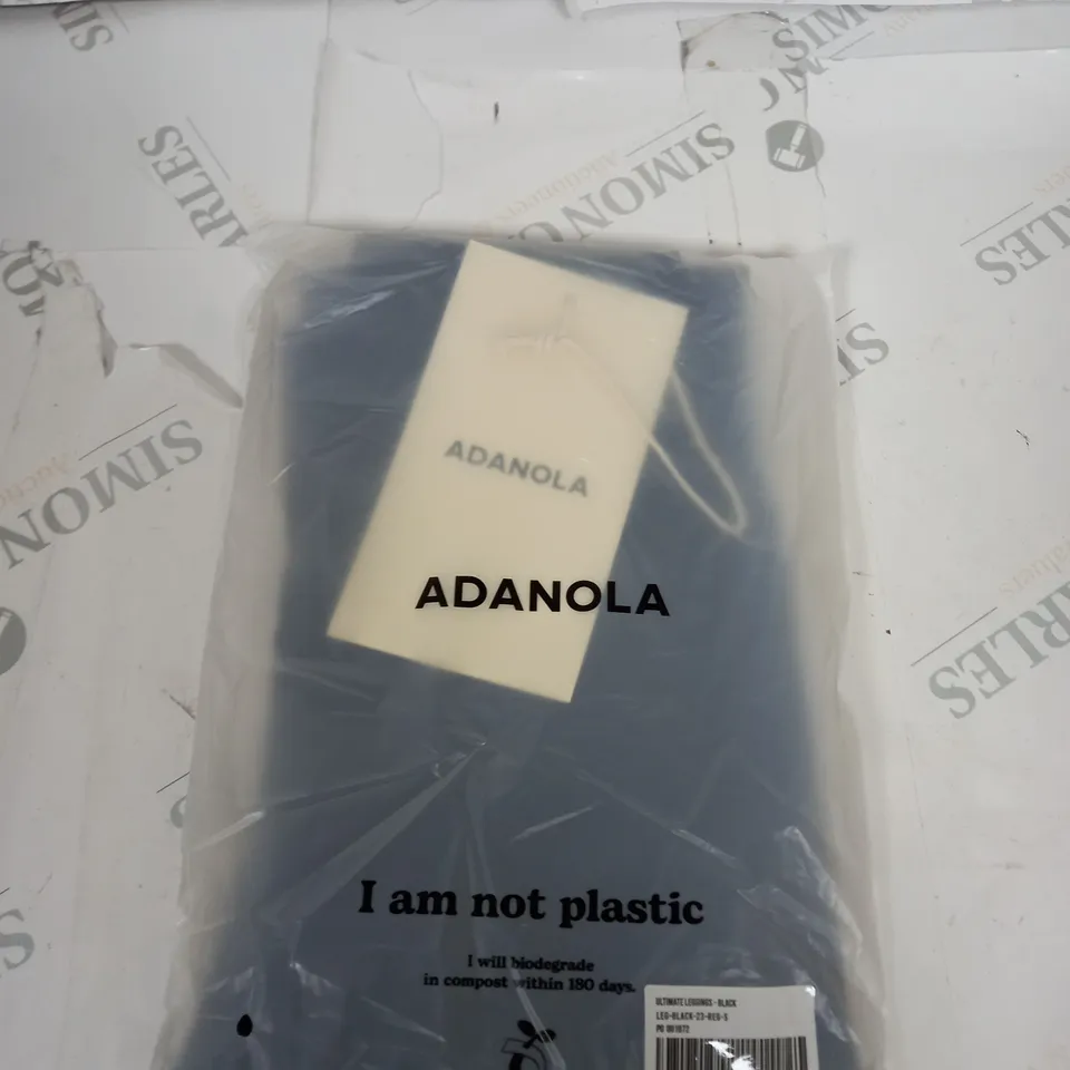 BAGGED ADANOLA ULTIMATE LEGGINGS SIZE S
