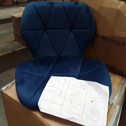 BOXED SET OF 2 UPHOLSTERED FABRIC BAR STOOLS -BLUE (1 BOX)