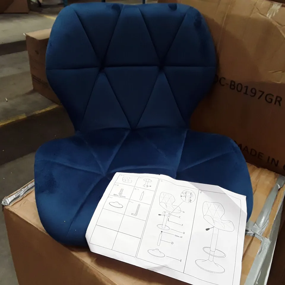BOXED SET OF 2 UPHOLSTERED FABRIC BAR STOOLS  -BLUE (1 BOX)
