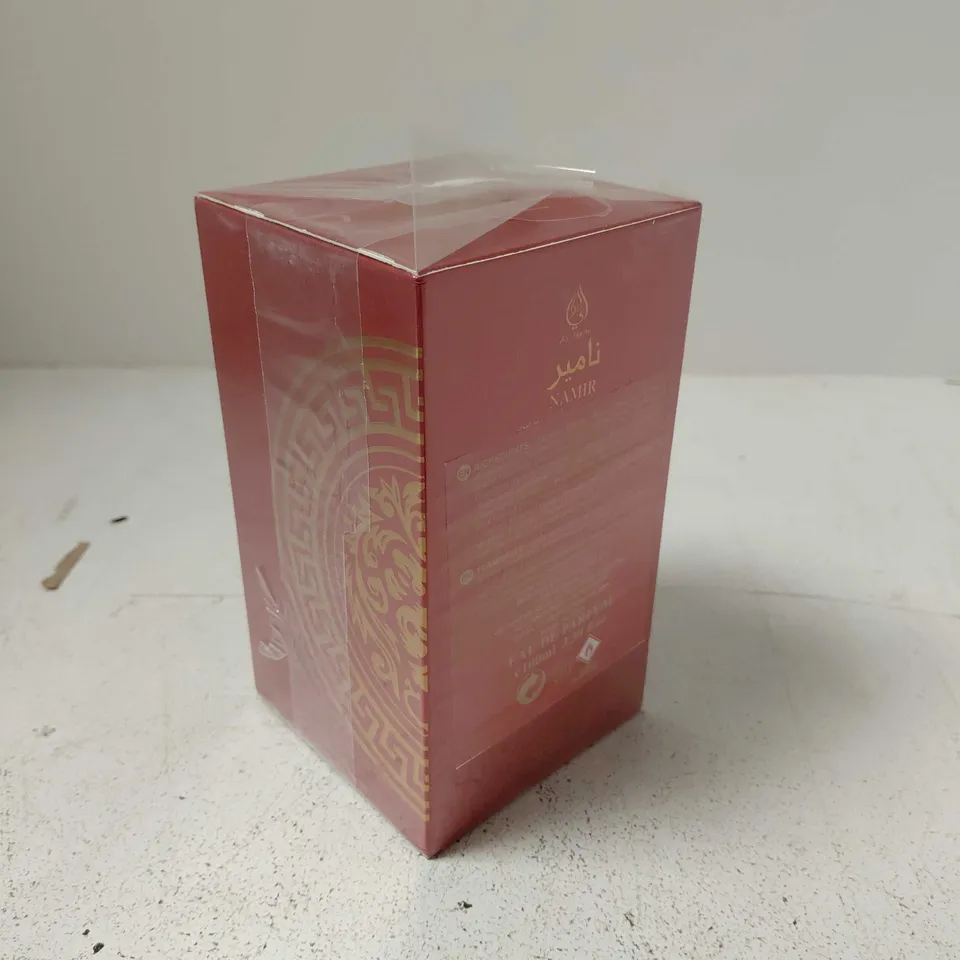 BOXED AND SEALED NAMIR AL HADI EAU DE PARFUM 100ML