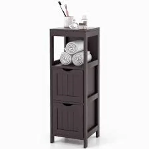 BOXED COSTWAY 2 DRAWER DARK BROWN ADJUSTABLE STORAGE CABINET