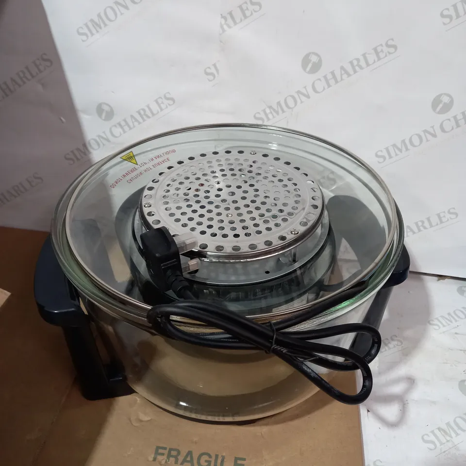 TOWER HEALTH HALOGEN AIR FRYER 