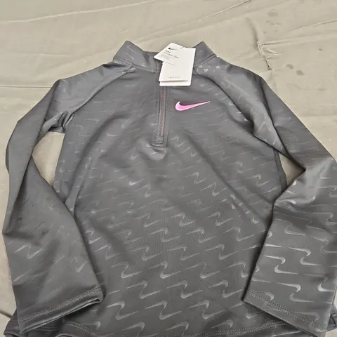 NIKE DRI FIT QUARTER ZIP IN GREY - KIDS 6-7 YEARS