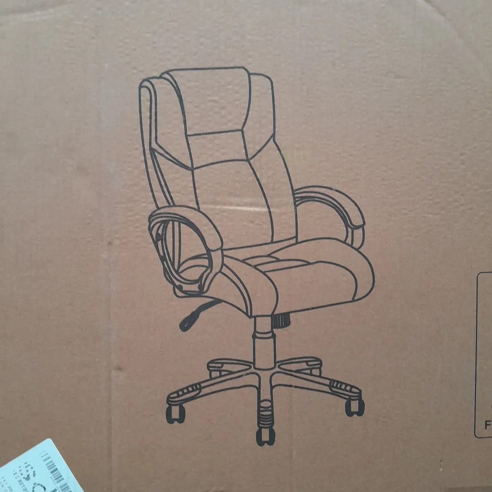 BOXED PU DIRECTORS OFFICE CHAIR - BLACK (COLLECTION ONLY) RRP £119