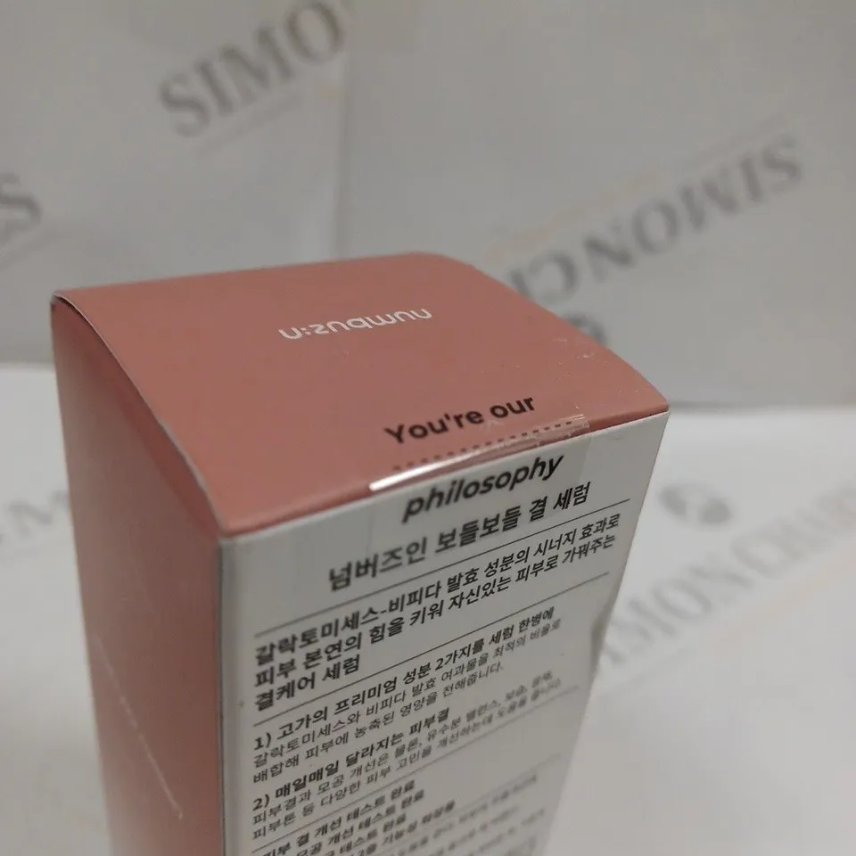 BOXED & SEALED NUMBUZIN NO. 3 SKIN SOFTENING SERUM 50ML
