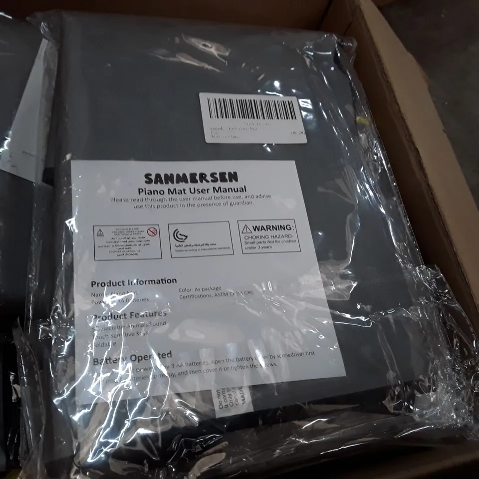 BOX CONTAINING APPROXIMATELY 19 PIANO MATS