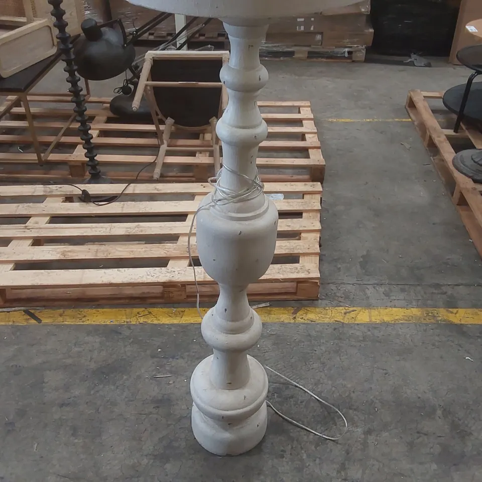 DESIGNER LARGE WOODEN FLOOR LAMP