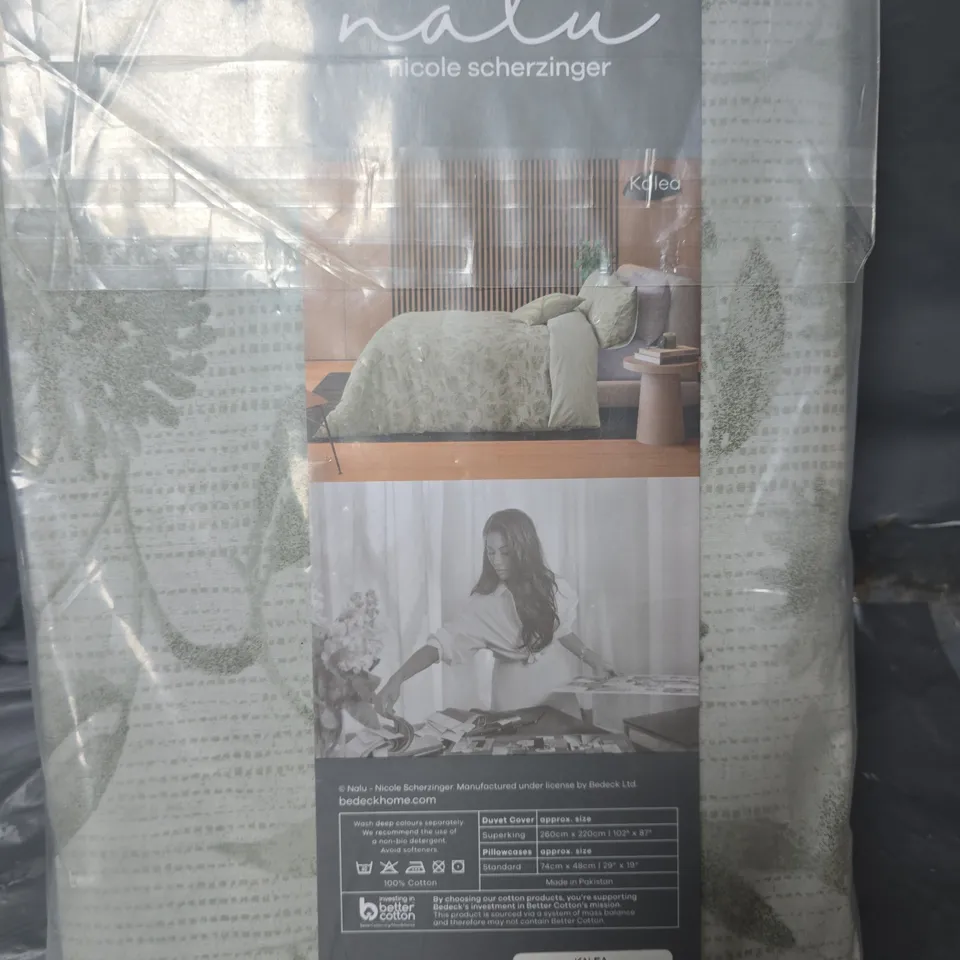 NICOLE SCHERZINGER DUVET COVER SET - SUPERKING 