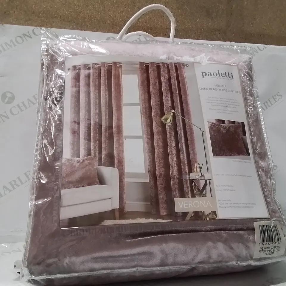 BAGGED ELISHA CRUSHED VELVET THERMAL EYELET CURTAINS //90"×90" [LILAC]
