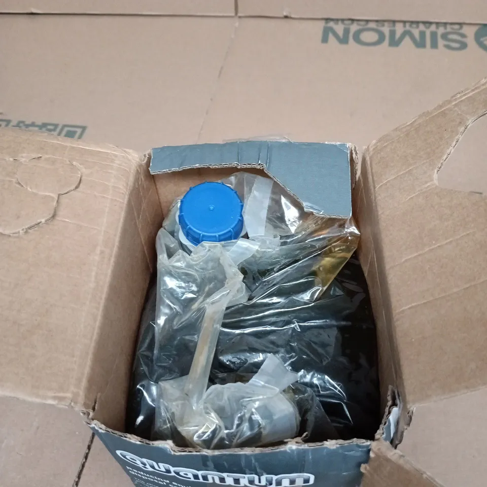 QUANTUM LONGLIFE III 5W-30 ENGINE OIL