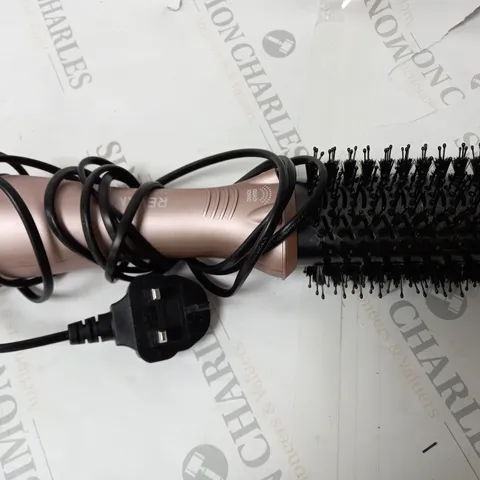 UNBOXED REVAMP AIR STYLER DR-1950