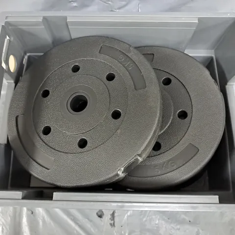 4 X ASSORTED WEIGHTS 