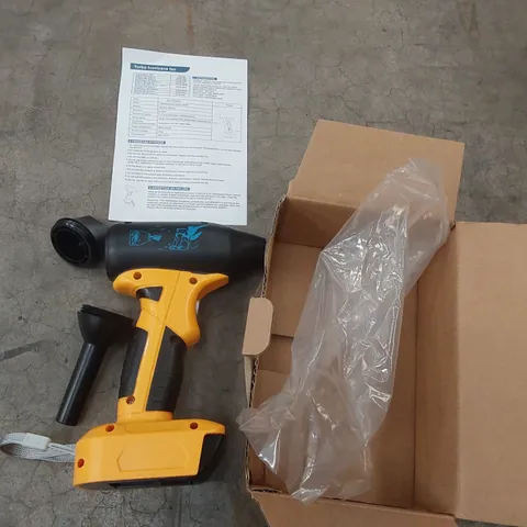 BOXED TURBO HURRICANE FAN - NO BATTERY 