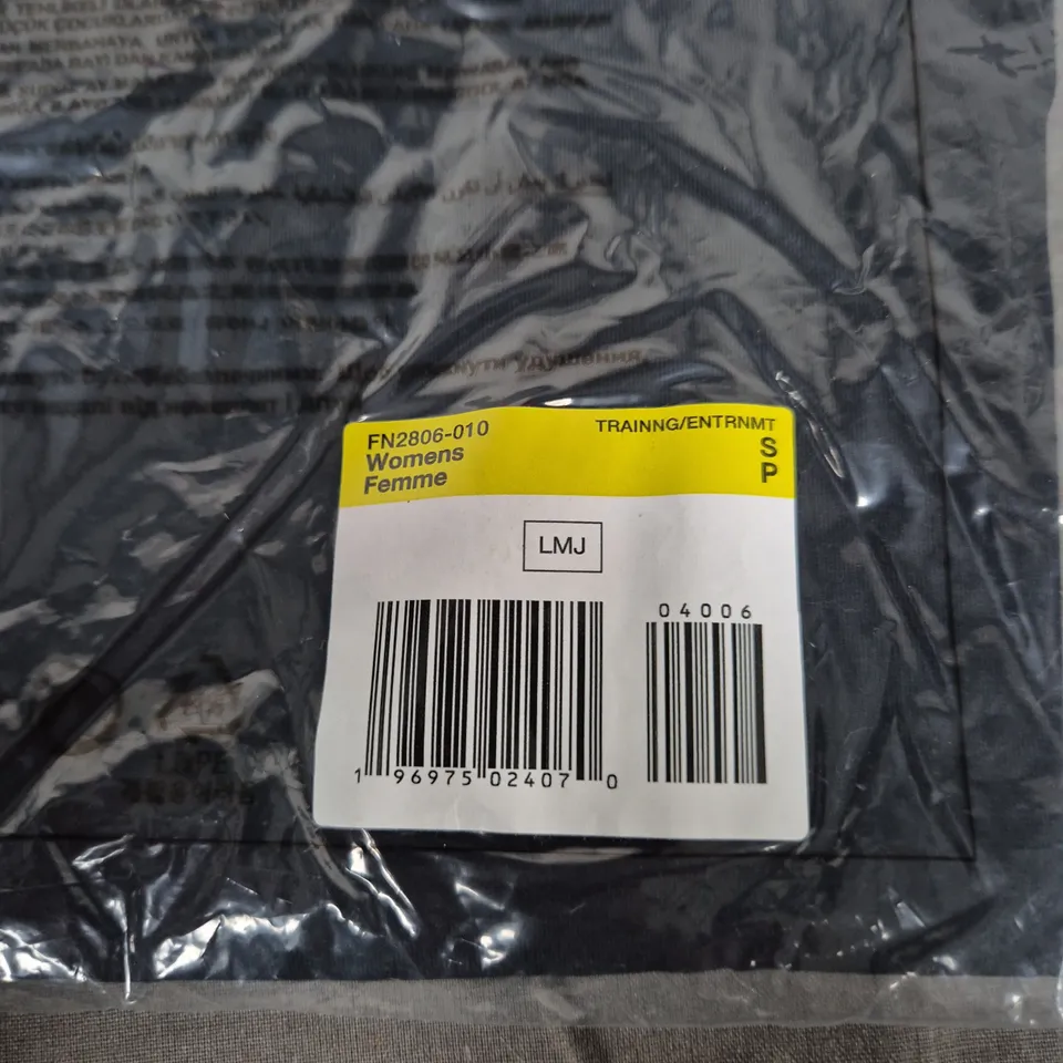 NIKE WOMEN'S SLEEVELESS TRAINING TOP – BLACK SIZE S