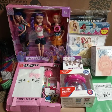 ASSORTED CHILDREN'S TOY BUNDLE: HELLO KITTY DIARY SET, FLUFFY DIARY SET, MUSIC DRUM AND MORE