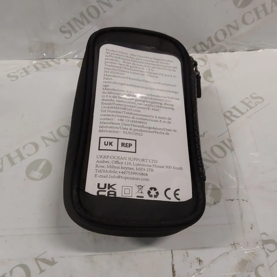 BOX OF APPROXIMATELY 40x CARBON FIBRE LOOK BICYCLE MOUNTED PHONE/STORAGE BAGS
