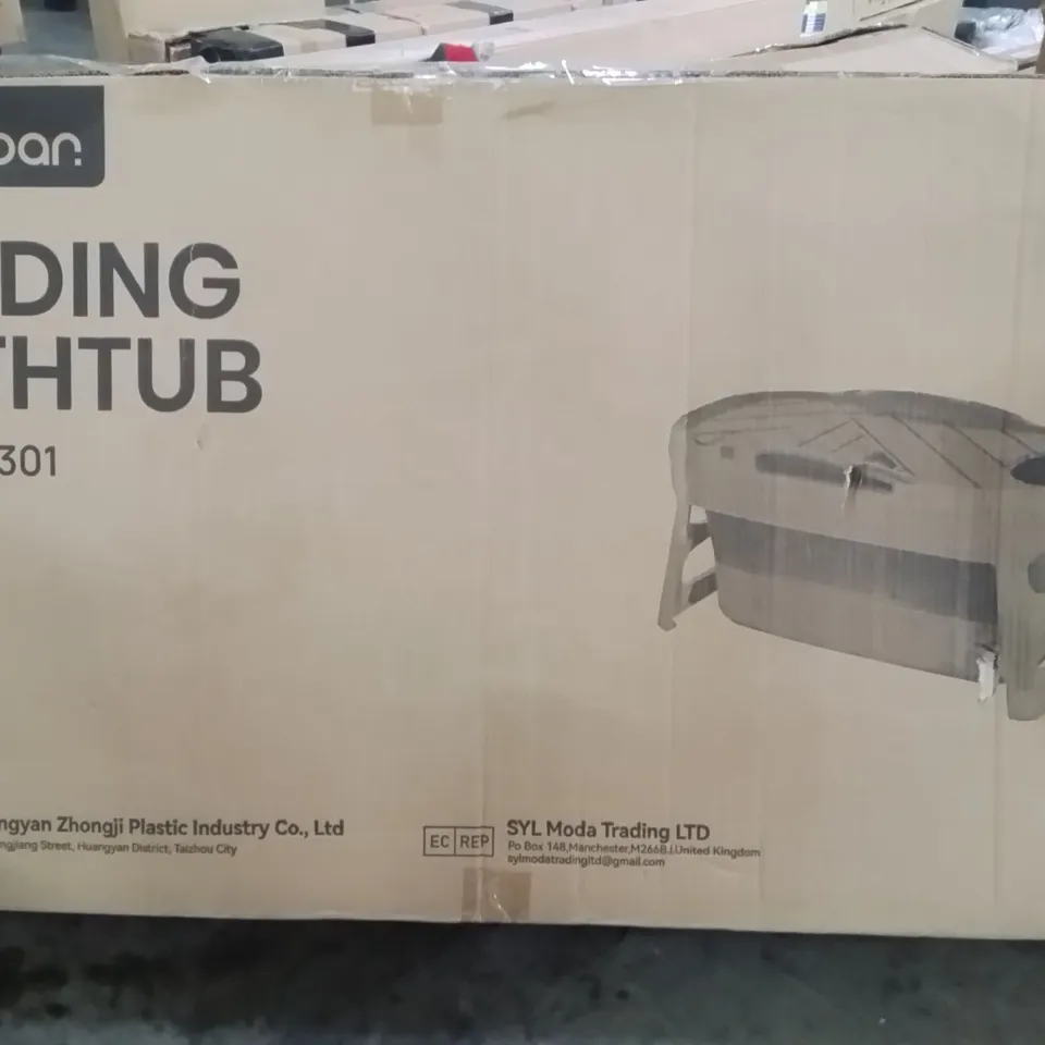 BOXED BABOAN FOLDING BATHTUB