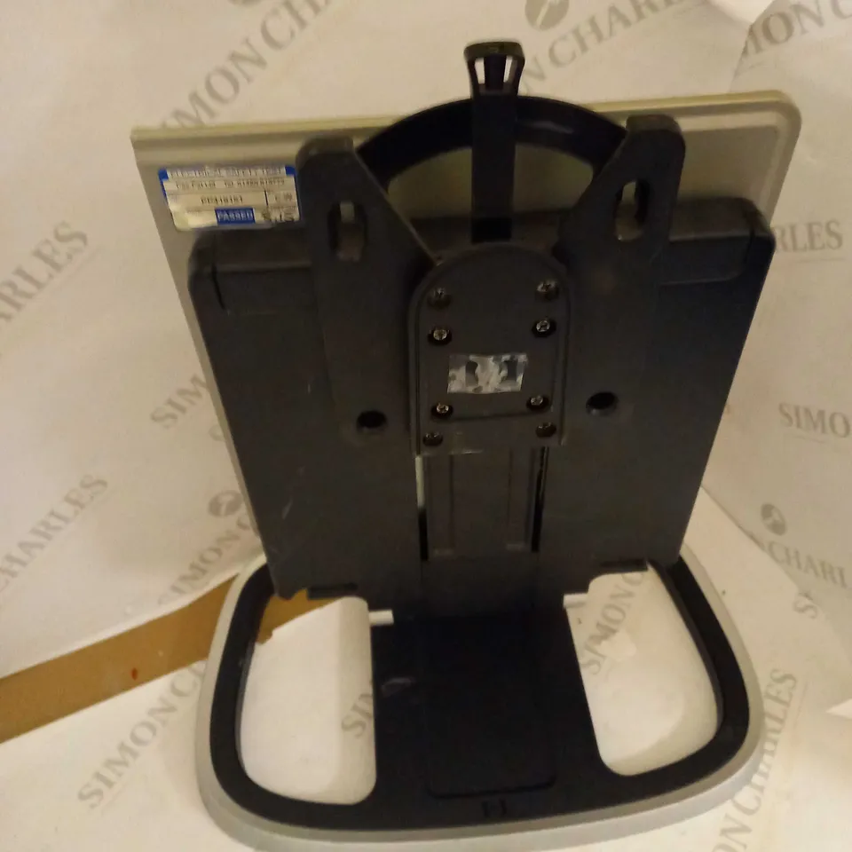 HP ADJUSTABLE MONITOR STAND 