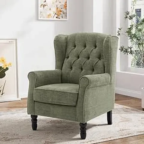 BOXED COLAMY MID-CENTURY MODERN LIVING ROOM ACCENT CHAIR - GREEN (1 BOX)