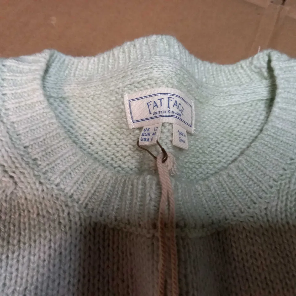 FATFACE STATEMENT DUSTY PINK/GREEN STRIPE JUMPER - SIZE 12