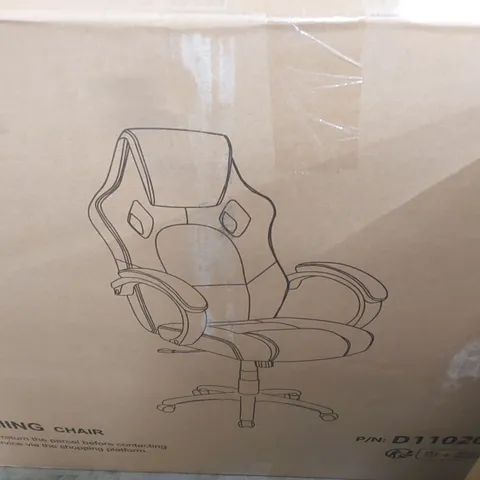 BOXED IWMH GAMING CHAIR - GREY (1 BOX)