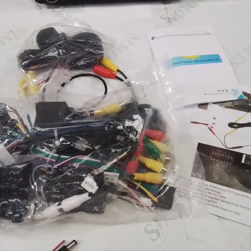 BOXED CAR ANDROID MULTIMEDIA INTERFACE SYSTEM 