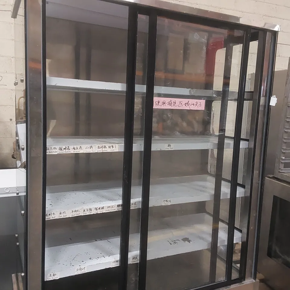 COMMERCIAL FOOD DISPLAY CABINET FEATURING 'TOP-TOP SZECHWAN POT' BRANDING