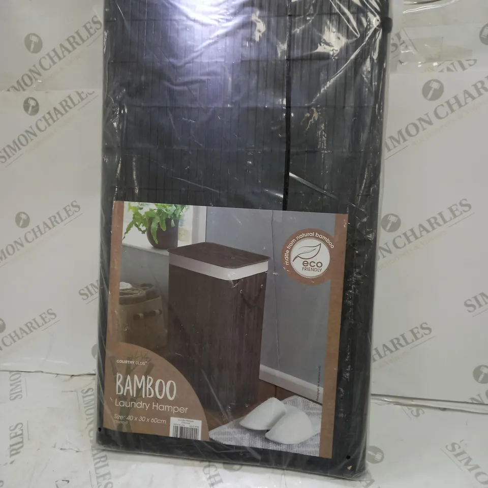 COUNTRY CLUB BAMBOO LAUNDRY HAMPER 40/30/60CM