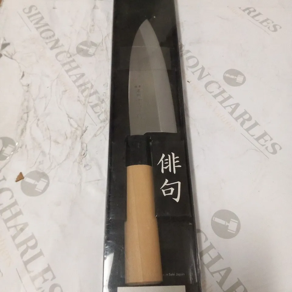 BRAND NEW BOXED CHROMA HAIKU HOME HH03 DEBA FISH KNIFE 160MM