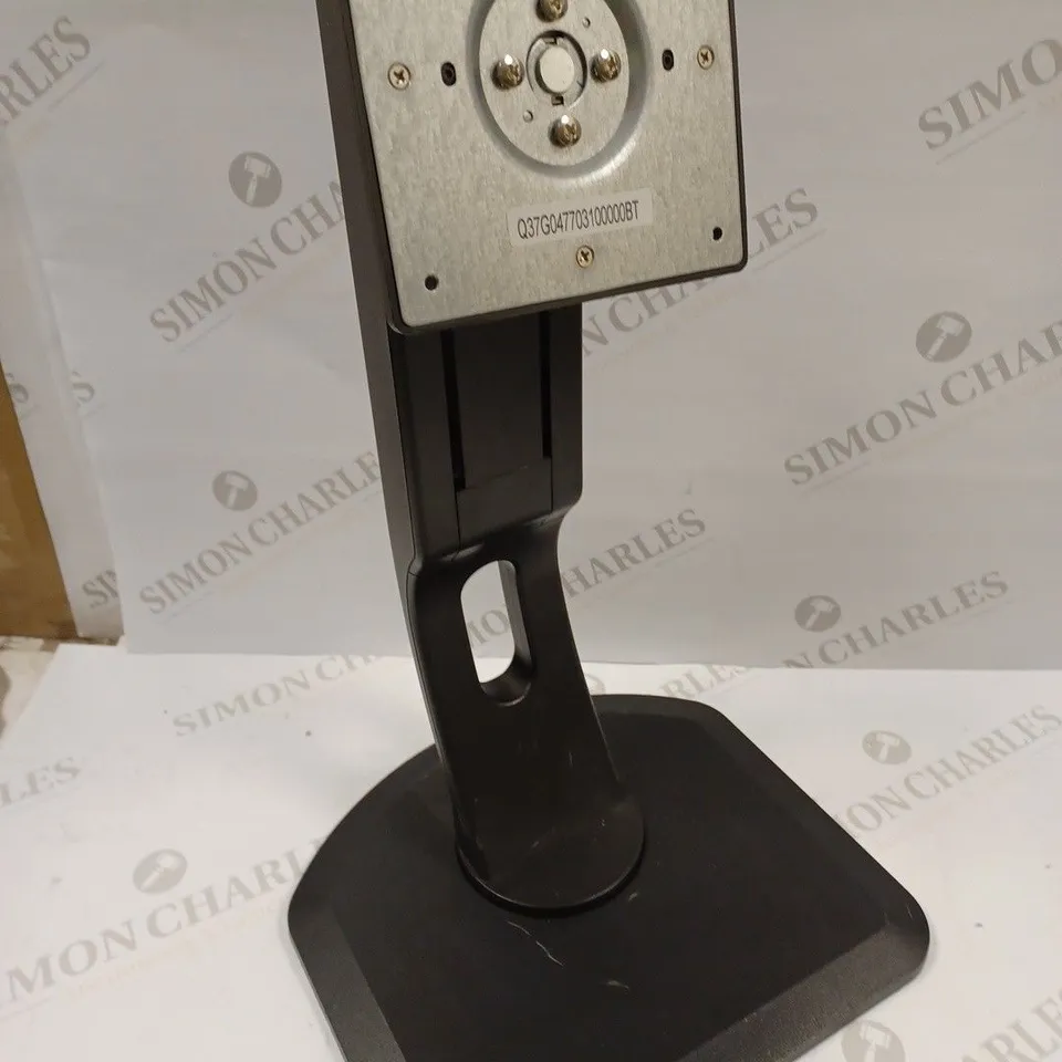 IIYAMA ADJUSTABLE MONITOR STAND