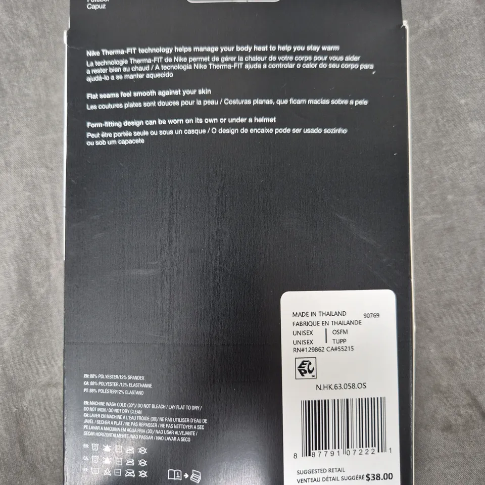 NIKE PRO THERMA-FIT HOOD – UNISEX OSFM