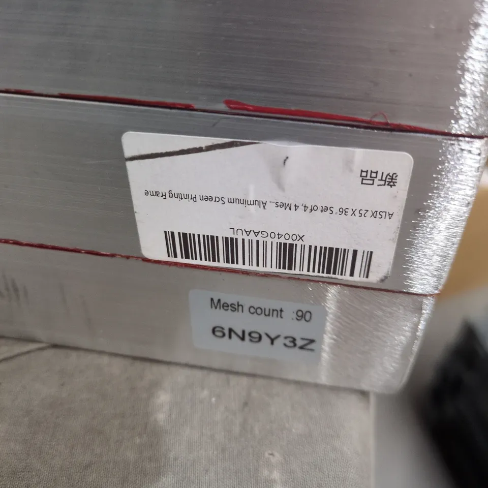 4X INDUSTRIAL SIEVE TRAYS (MESH COUNT 90, 200, 110 AND 60)