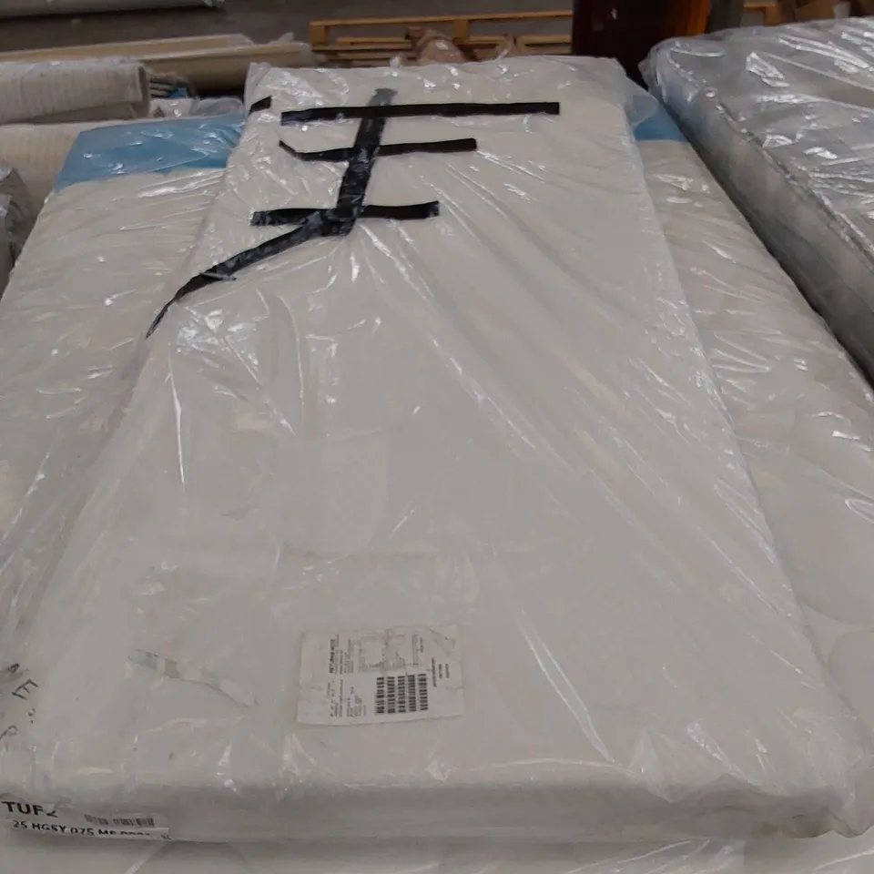 BAGGED 75CM PLAIN HEALTHY GROWTH SHORT COT MATTRESS 