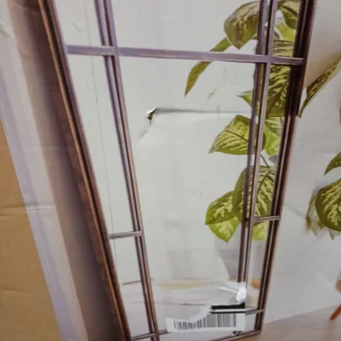 ASXW GARDEN MIRROR - COLLECTION ONLY