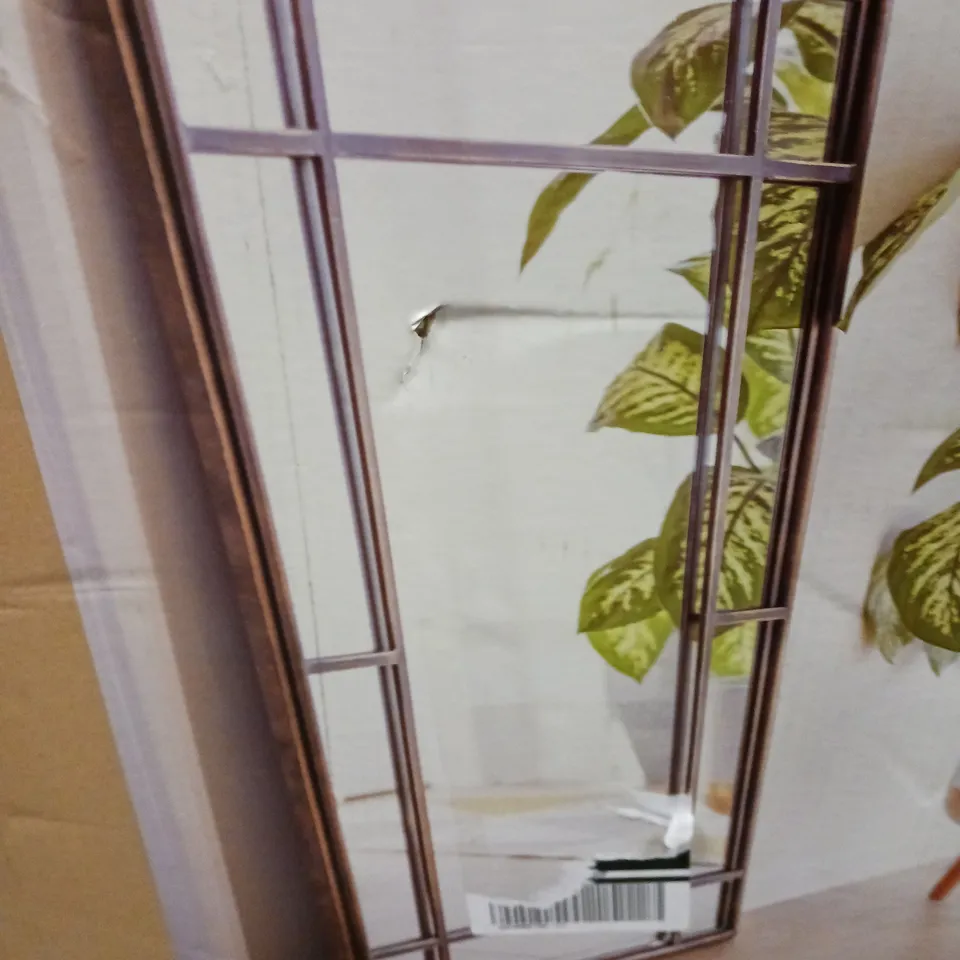 ASXW GARDEN MIRROR - COLLECTION ONLY