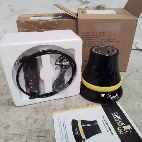 TWO BOXED CIRCLE 8 AUTOMATIC SMART SKIPPING ROPE