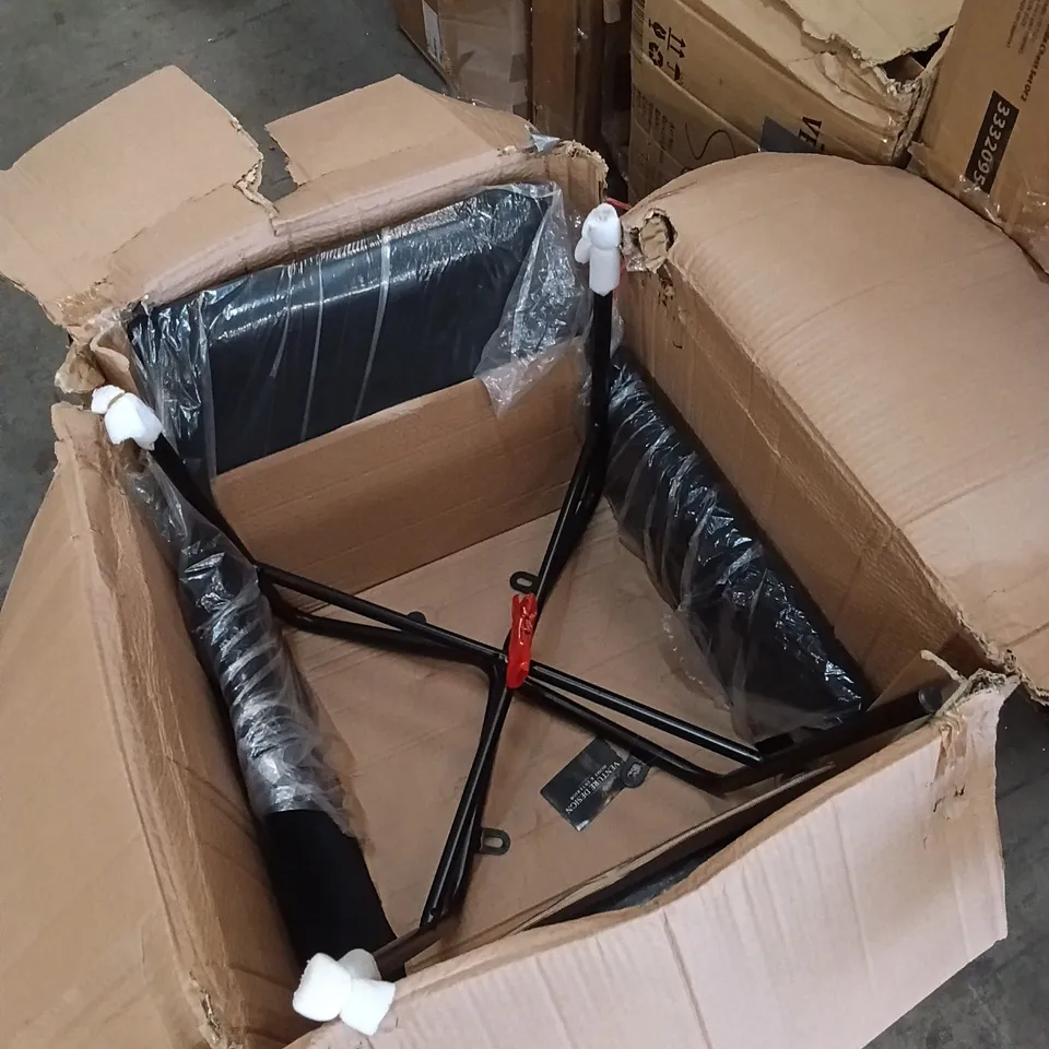 BOXED VENTURE DESIGN BERIT CHAIR - BLACK (1 BOX)