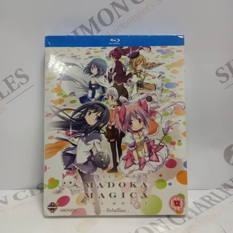 SEALED PUELLA MAGI MADOKA MAGICA BLU RAY