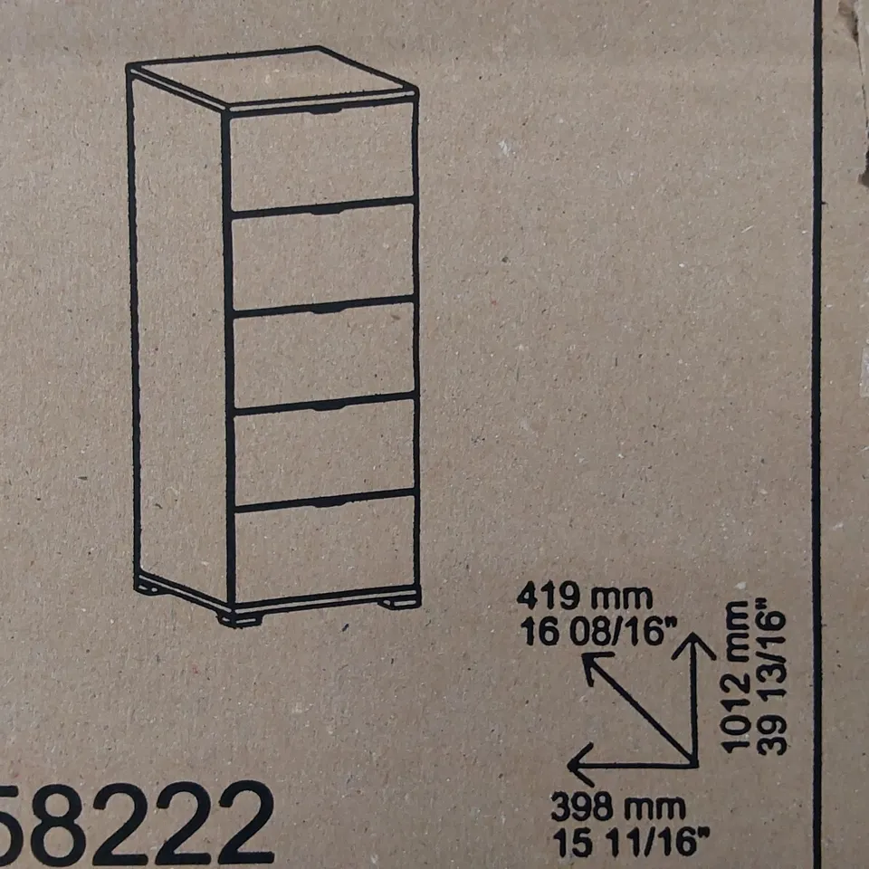 BOXED 5-DRAWER CHEST OF DRAWERS IN MATT WHITE (1 BOX)