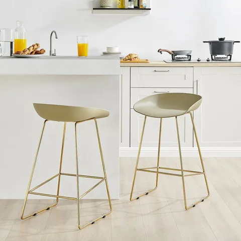 BOXED SET OF 2 HARPER BAR STOOLS TAUPE SEAT AND GOLD LEGS (1 BOX)