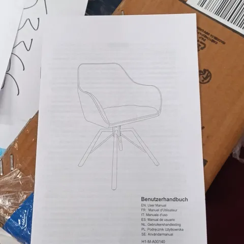 BOXED LIVING ROOM CHAIR (SET OF 2) - BURGUNDY (1 BOX)